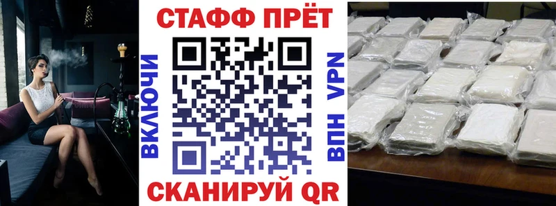 Виды наркоты Краснокамск КОКАИН  АМФ  СК  Бошки Шишки  Мефедрон 