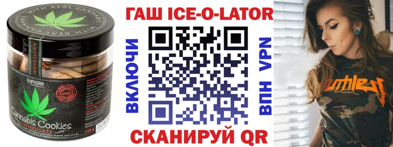 Еда ТГК марихуана  что такое наркотик  Краснокамск 