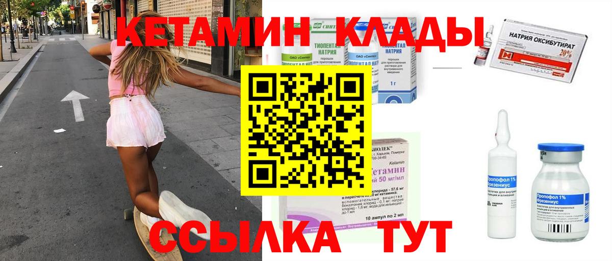Alpha PVP Краснокамск