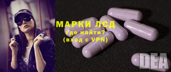 наркотики Алексин