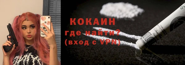 2c-b Алзамай