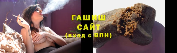 наркотики Алексин