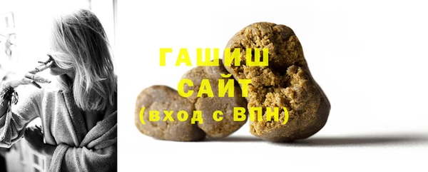 таблы Абинск