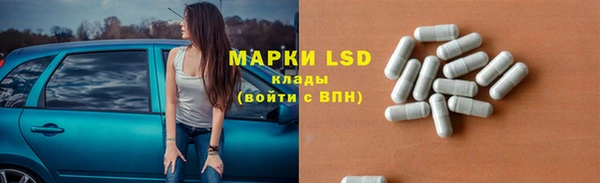 бутират Алексеевка