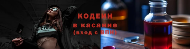 2c-b Алзамай