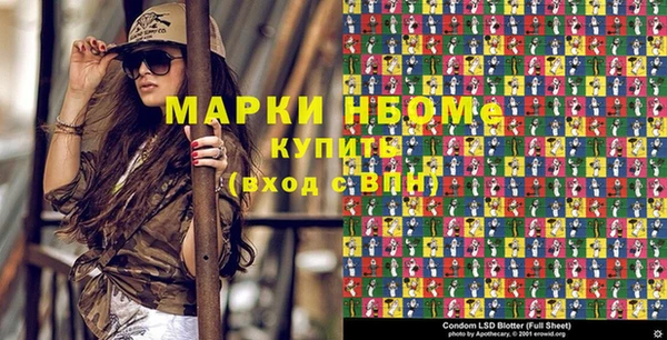 2c-b Алзамай