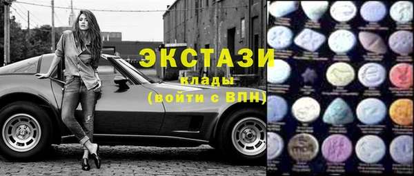2c-b Алзамай