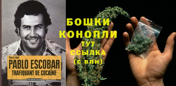 дистиллят марихуана Абдулино
