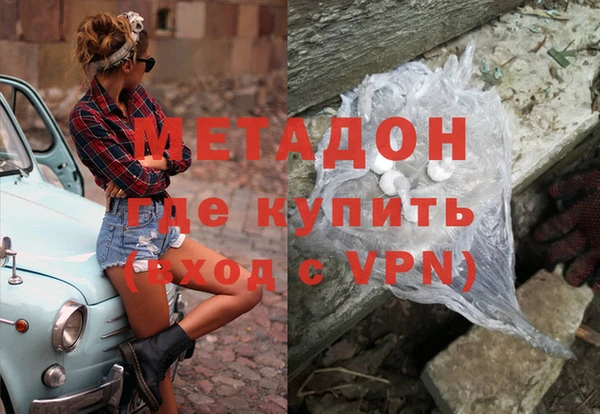 таблы Абинск