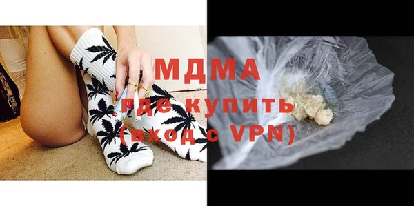дистиллят марихуана Абдулино