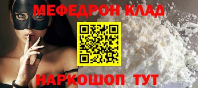 альфа пвп Вязники