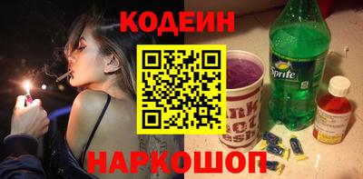 альфа пвп Вязники