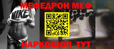 альфа пвп Вязники