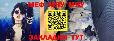 альфа пвп Вязники