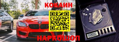 альфа пвп Вязники