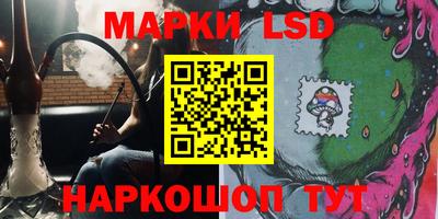 альфа пвп Вязники