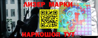 мефедрон VHQ Вышний Волочёк