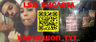 мефедрон VHQ Вышний Волочёк