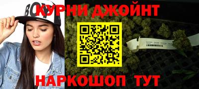 мефедрон VHQ Вышний Волочёк