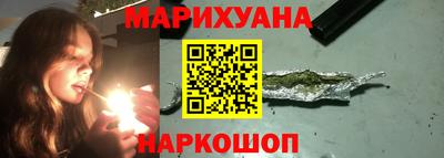 мефедрон VHQ Вышний Волочёк
