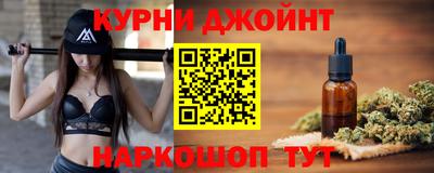 альфа пвп Вязники