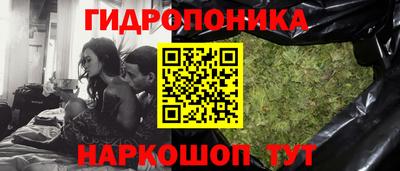 мефедрон VHQ Вышний Волочёк