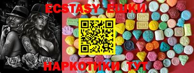 альфа пвп Вязники