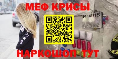 альфа пвп Вязники